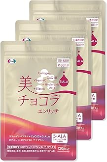 Amazon.co.jp: エーザイ